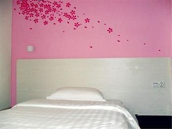 Guangzhou Weiba Hotel 외부 사진