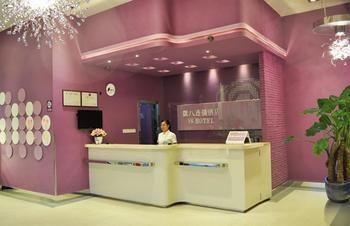 Guangzhou Weiba Hotel 외부 사진