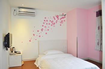 Guangzhou Weiba Hotel 외부 사진