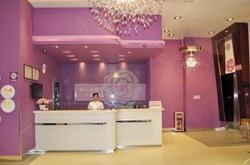 Guangzhou Weiba Hotel 외부 사진